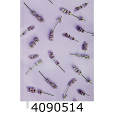 Щоденник А5 недат. Buromax PROVENCE лавандовий BM.2066-39