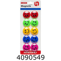 Магніти 3см 10шт 