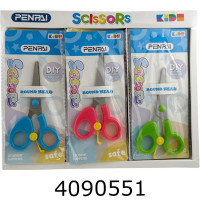 Ножиці 12 см дитячі Penpai (36/720) PP-7023