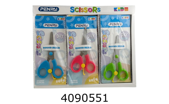 Ножиці 12 см дитячі Penpai (36/720) PP-7023