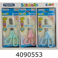 Ножиці 13 см дитячі для шульги Penpai (30/600) PP-7050