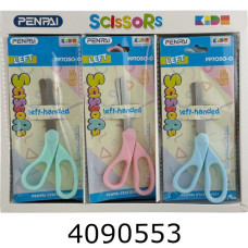 Ножиці 13 см дитячі для шульги Penpai (30/600) PP-7050