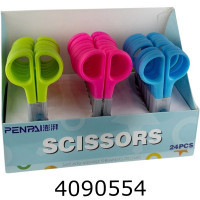 Ножиці 12 см дитячі з чохлом Penpai (24/720) PP-7034