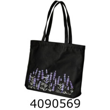 Сумка шопер зі змійкою Лаванда 40*34*7см 803-74