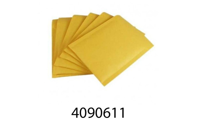 Конверт бандерольний жовтий, 15*21+4 см BUROMAX(5) BM.1202
