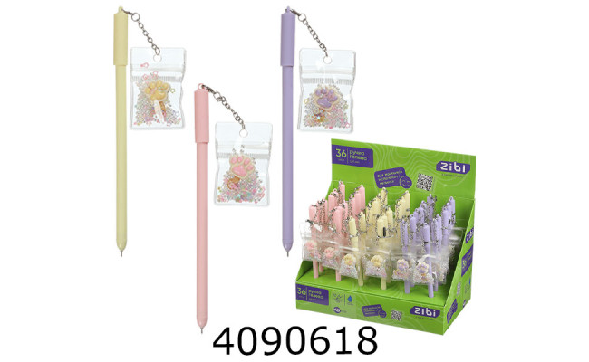 Ручка гелева дитяча ZiBi DOG PAWS 05 мм синя ZB.22104