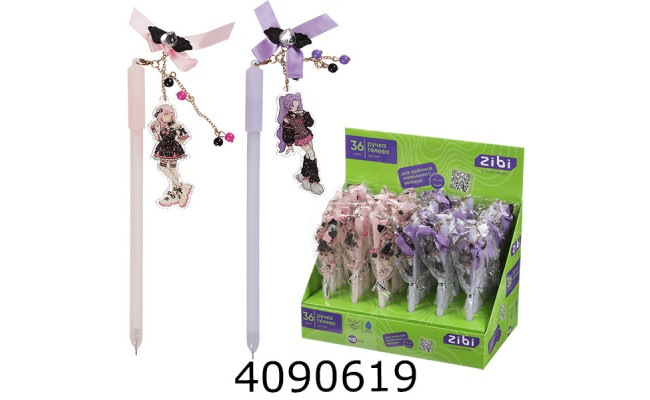 Ручка гелева дитяча ZiBi BOW 0,5 мм, синя ZB.22105