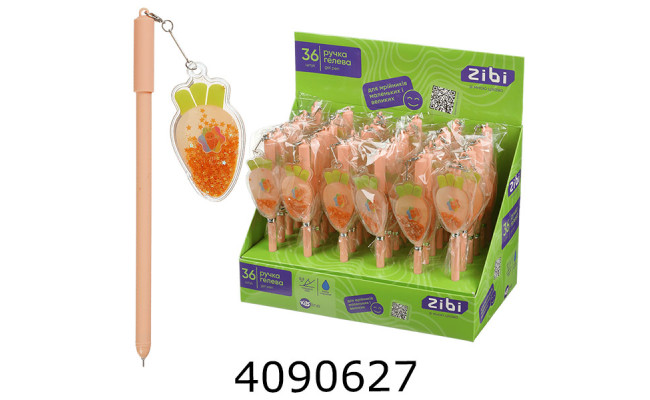 Ручка гелева дитяча ZiBi CARROT 0,5 мм, синя ZB.22121