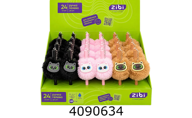Ручка гелева дитяча ZiBi FLUFFY KITTENS 05 мм синя(24) ZB.22128