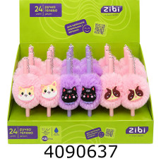 Ручка гелева дитяча ZiBi FLUFFY FUNNY KITTENS 05 мм синя (24) ZB.22132