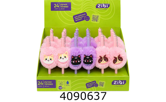Ручка гелева дитяча ZiBi FLUFFY FUNNY KITTENS 05 мм синя (24) ZB.22132