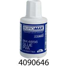 Клей ПВА 50 мл з пензликом Buromax (124) BM.4856