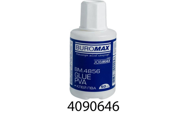 Клей ПВА 50 мл з пензликом Buromax (124) BM.4856