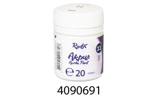 Фарби акрил. RUDIX матовий Білий , 20 мл (12) 850111