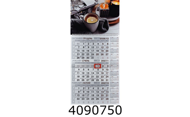Календар 2027 настін. кварт. Buromax (1 пружина) затишок (20) BM.2106.9