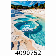 Календар 2027 настін. А2 на спір. 