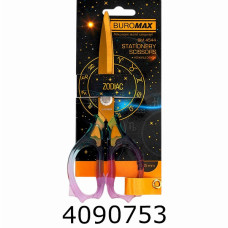 Ножиці 16,5см Buromax офісні ZODIAC  (12) BM.4544