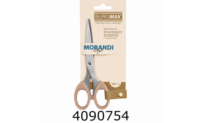 Ножиці 16см Buromax MORANDI STYLE офісні капучіно(12) BM.4545-32