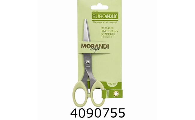 Ножиці 16см Buromax MORANDI STYLE офісні оливковий (12) BM.4545-36