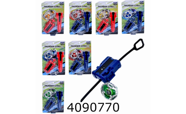 Гра Beyblade + запускалка в слюді 8 видів 16*24*4см (84) GF1303D-4D