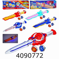 Гра Beyblade 2шт, арена, запускалка-меч, 2 види, в коробці 43*13*6см (30/60) HZY777-101A-102 Гра Beyblade 2шт, арена, запускалка-меч, 2 види, в коробці 43*13*6см (30/60) HZY777-101A-102