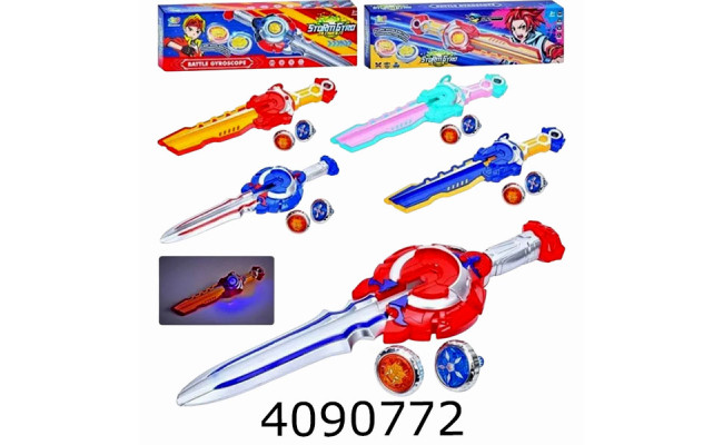 Гра Beyblade 2шт, арена, запускалка-меч, 2 види, в коробці 43*13*6см (30/60) HZY777-101A-102