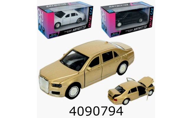 Машинка інерц. Rolls-Royce Phantom муз. світ. відкрив. двері Автосвіт (48) AS-3143