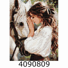 Алмазна мозаїка 40*50 