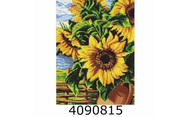 Алмазна мозаїка 30*40 
