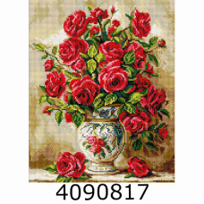 Алмазна мозаїка 40*50 
