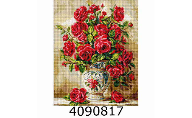 Алмазна мозаїка 40*50 