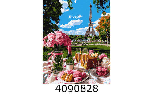 Картина по номерам 40*50см 