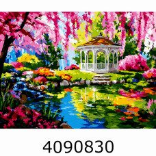 Картина по номерам 30*40см 