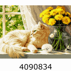 Картина по номерам 30*40см 
