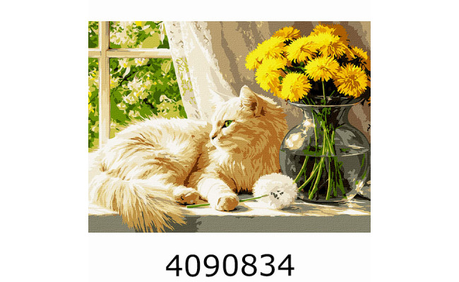 Картина по номерам 30*40см 