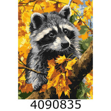 Картина по номерам 30*40см 