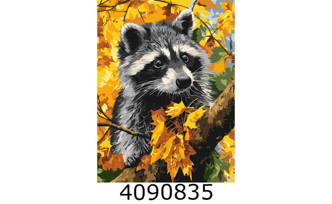 Картина по номерам 30*40см 