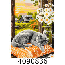 Картина по номерам 30*40см тварини 