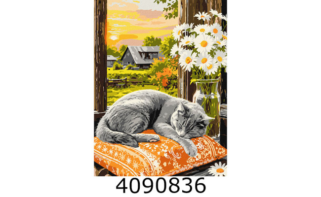 Картина по номерам 30*40см тварини 