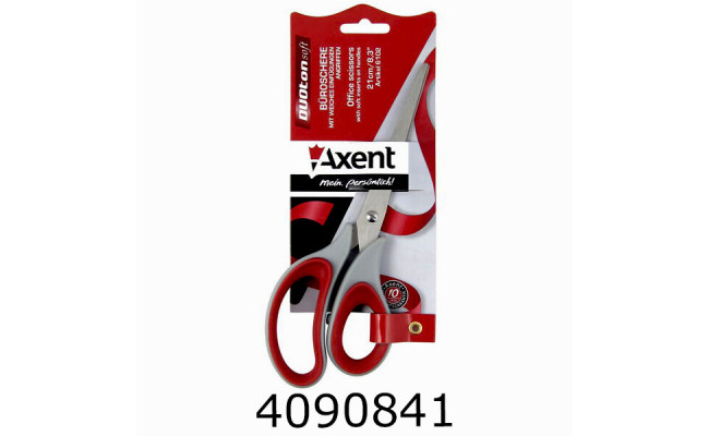 Ножиці 21см AXENT Duoton Soft офісні сіро-червоні (10) 6102-06-A