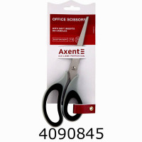 Ножиці 21см AXENT Duoton Soft офісні сіро-чорні (10) 6102-01-A