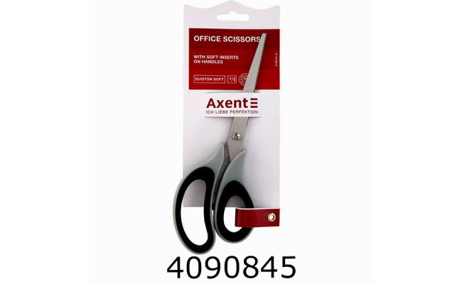 Ножиці 21см AXENT Duoton Soft офісні сіро-чорні (10) 6102-01-A