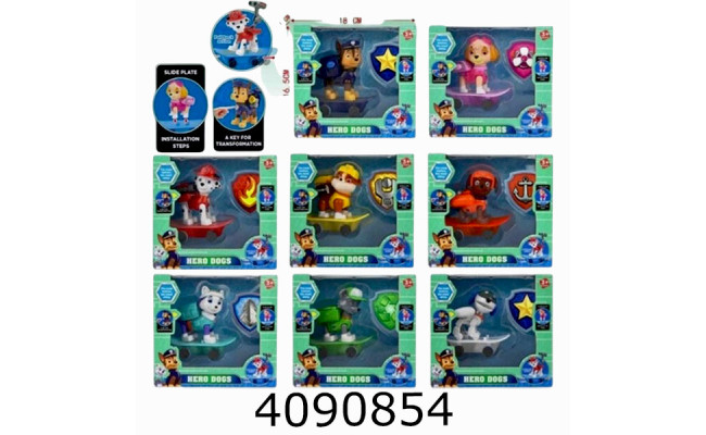 Герої PAW Patrol в коробці 16*18см 6080/6070