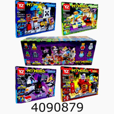 Конструктор Minecraft 4 види 195-199дет. (8) YZ-7238