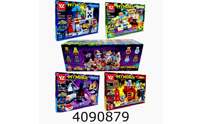 Конструктор Minecraft 4 види 195-199дет. (8) YZ-7238