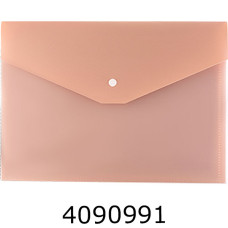 Папка конверт на кнопці A4 Buromax MORANDI STYLE, капучино (12) BM.3944-32
