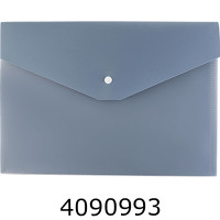 Папка конверт на кнопці A4 Buromax MORANDI STYLE, маренго (12) BM.3944-53