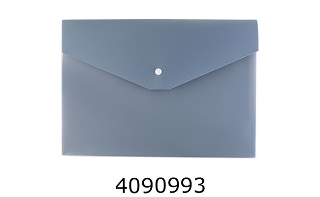 Папка конверт на кнопці A4 Buromax MORANDI STYLE, маренго (12) BM.3944-53