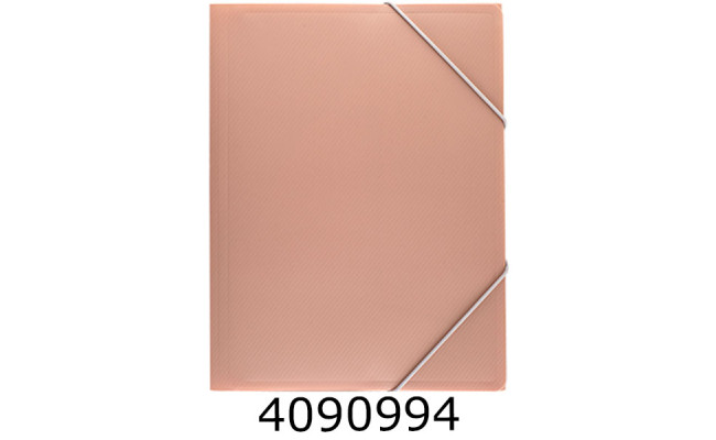 Папка на гумках пластик А4 BUROMAX MORANDI STYLE, капучино (12) BM.3945-32