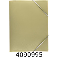 Папка на гумках пластик А4 BUROMAX MORANDI STYLE, оливкова (12) BM.3945-36